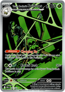 Team Rocket's Spidops - 187/182 - Destined Rivals - Holo - Card Cavern