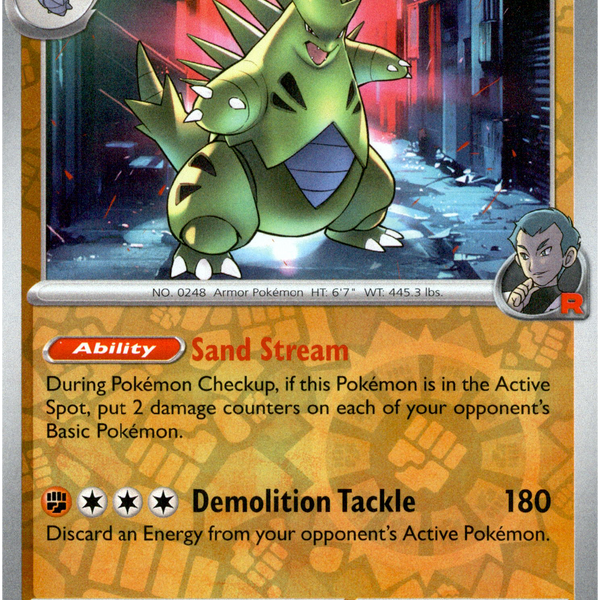 ポケモンカード ニドラン レジェコレリバースホロ ポケモンカード ポケモンカード ニドラン レジェコレリバースホロ ポケモンカード