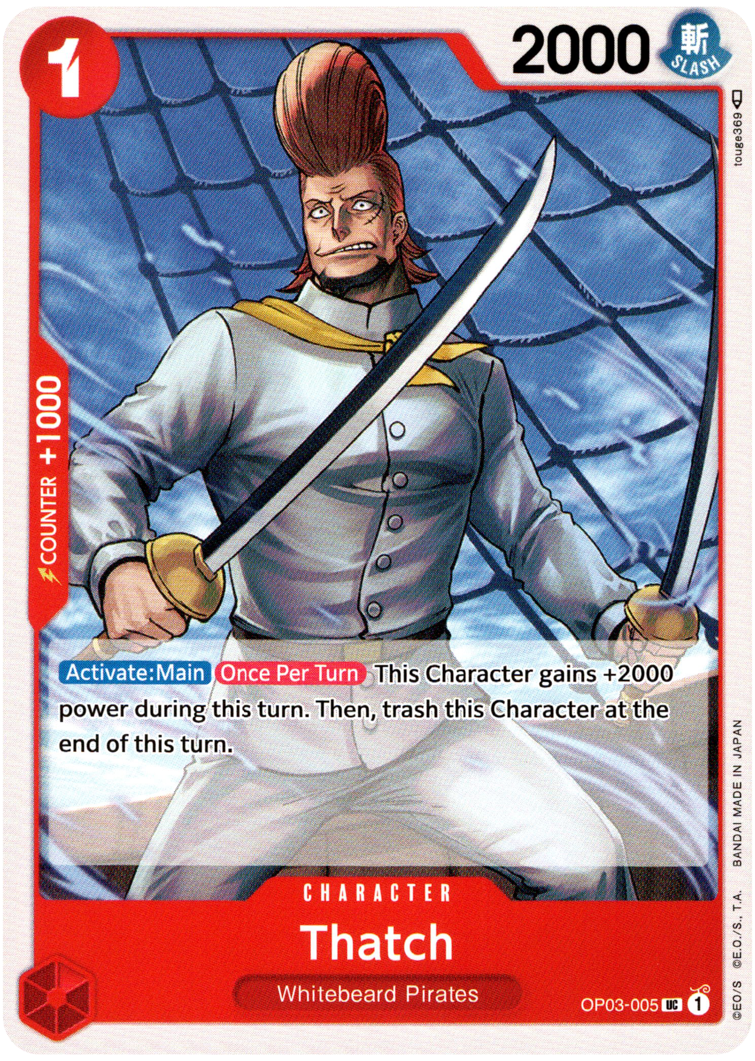 Thatch - OP03-005 UC - Pillars of Strength - Card Cavern