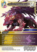The Ur-Dragon King - 24-124H - Hidden Legends - Card Cavern