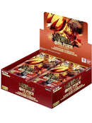 The Best Vol.2 Booster Box - Card Cavern