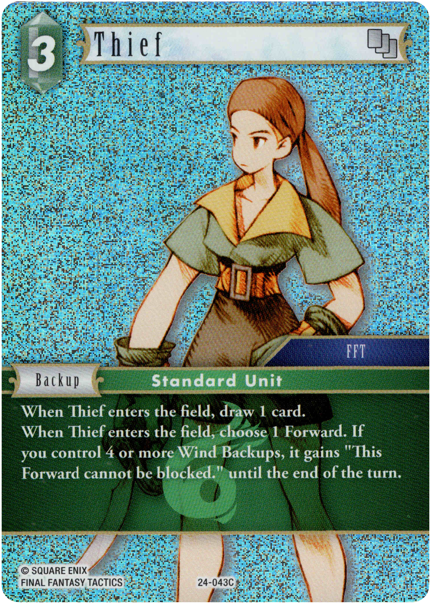 Thief - 24-043C - Hidden Legends - Foil - Card Cavern