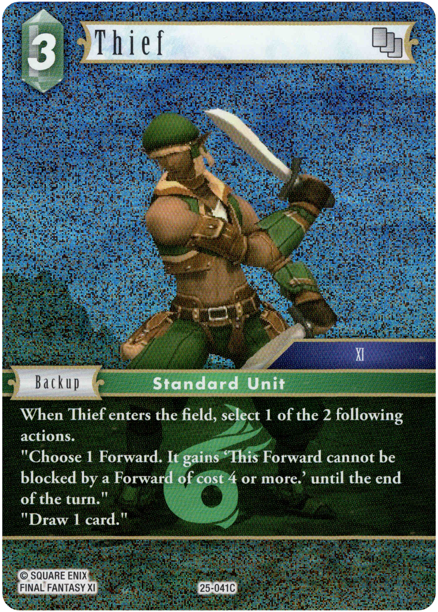 Thief - 25-041C - Tears of the Planet - Foil - Card Cavern
