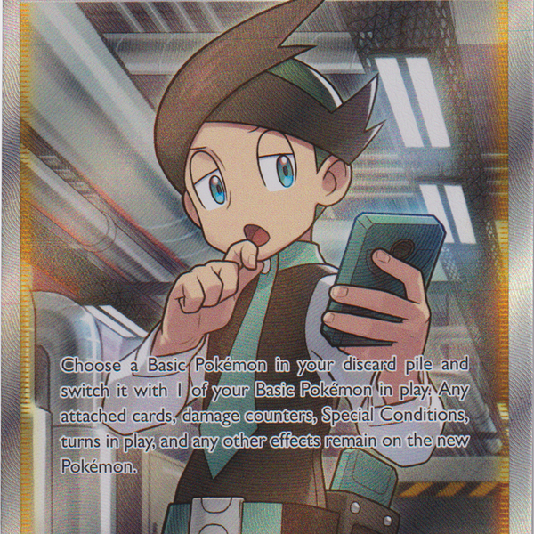 thorton pokemon card Thorton Full Art - 195/196 - Lost Origin