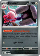 Tinkatuff - 097/132 - Mega Evolution - Reverse Holo - Card Cavern