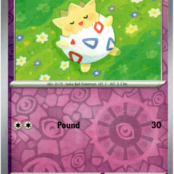 Togepi - 070/191 - Surging Sparks