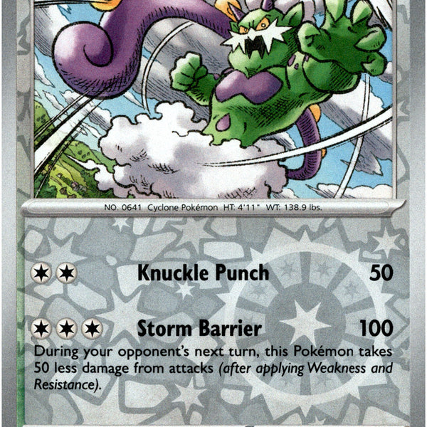 Tornadus - 120/142 - Stellar Crown