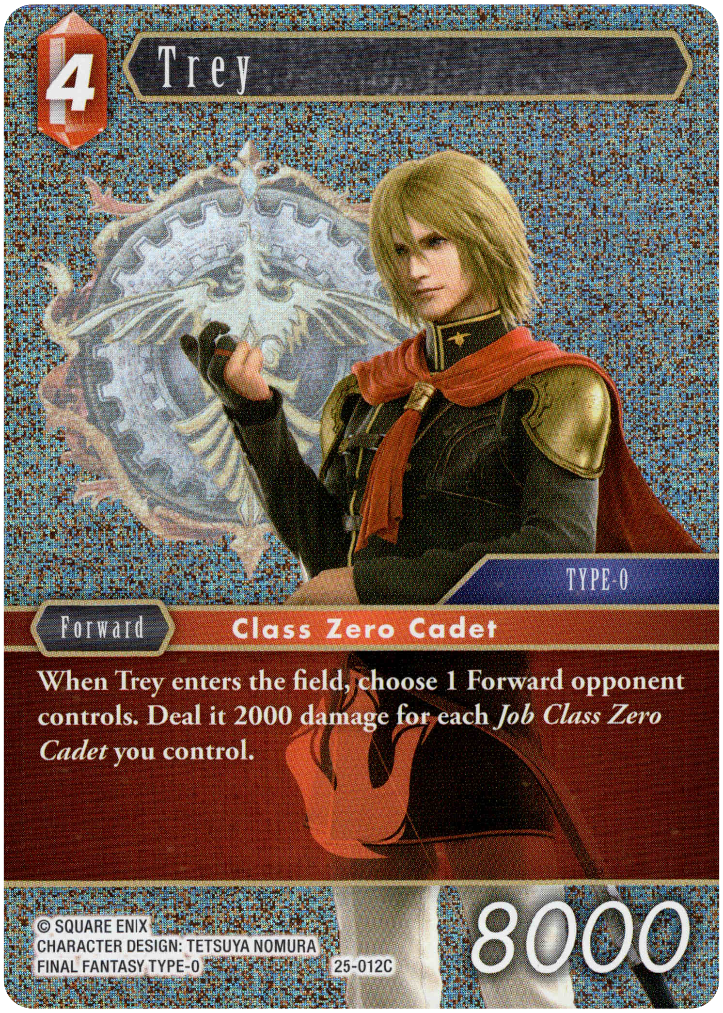 Trey - 25-012C - Tears of the Planet - Foil - Card Cavern