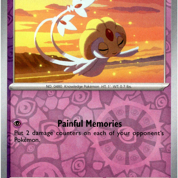 Uxie - 078/191 - Surging Sparks