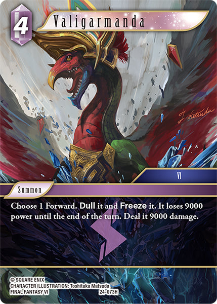 Valigarmanda - 24-073H - Hidden Legends – Card Cavern Trading Cards, LLC