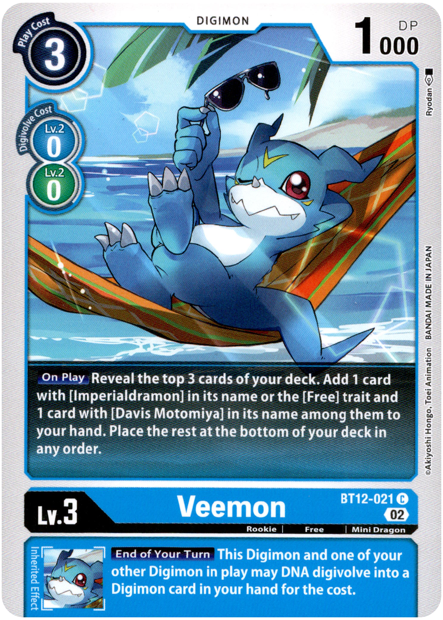 Veemon - BT12-021 C - Across Time - Card Cavern