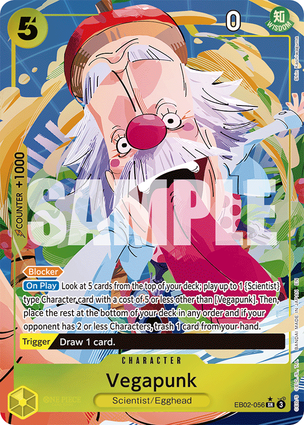 Vegapunk Alternate Art - EB02-056 SR - Anime 25th Collection - Foil - Card Cavern