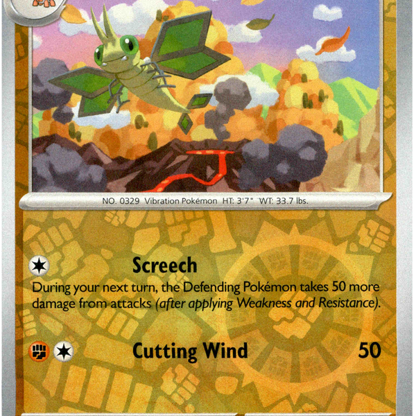 Vibrava - 105/191 - Surging Sparks