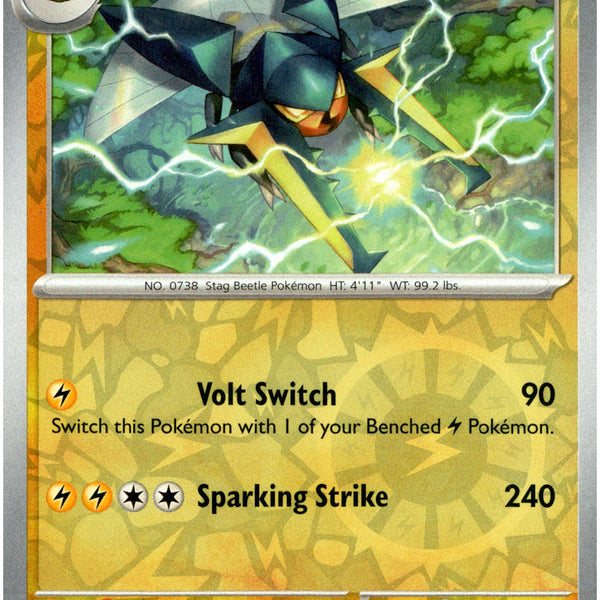 Vikavolt - 053/142 - Stellar Crown