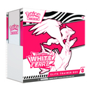 White Flare Elite Trainer Box - Card Cavern