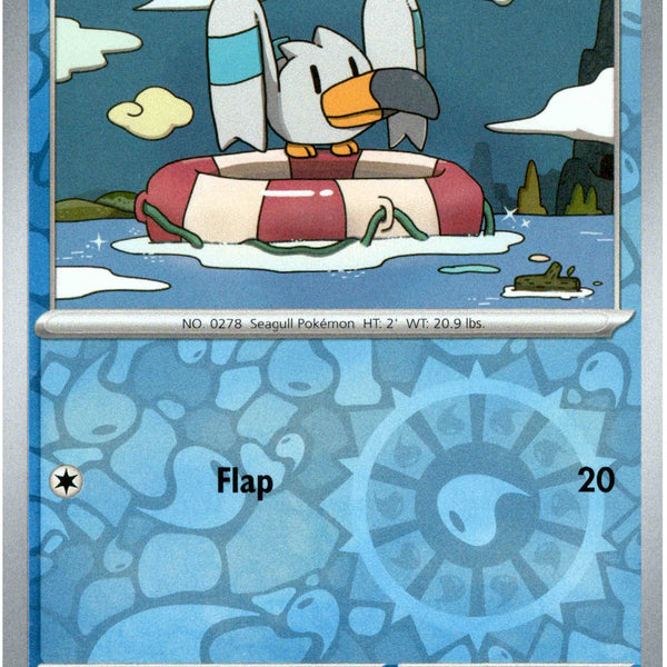 Wingull - 038/159 - Journey Together