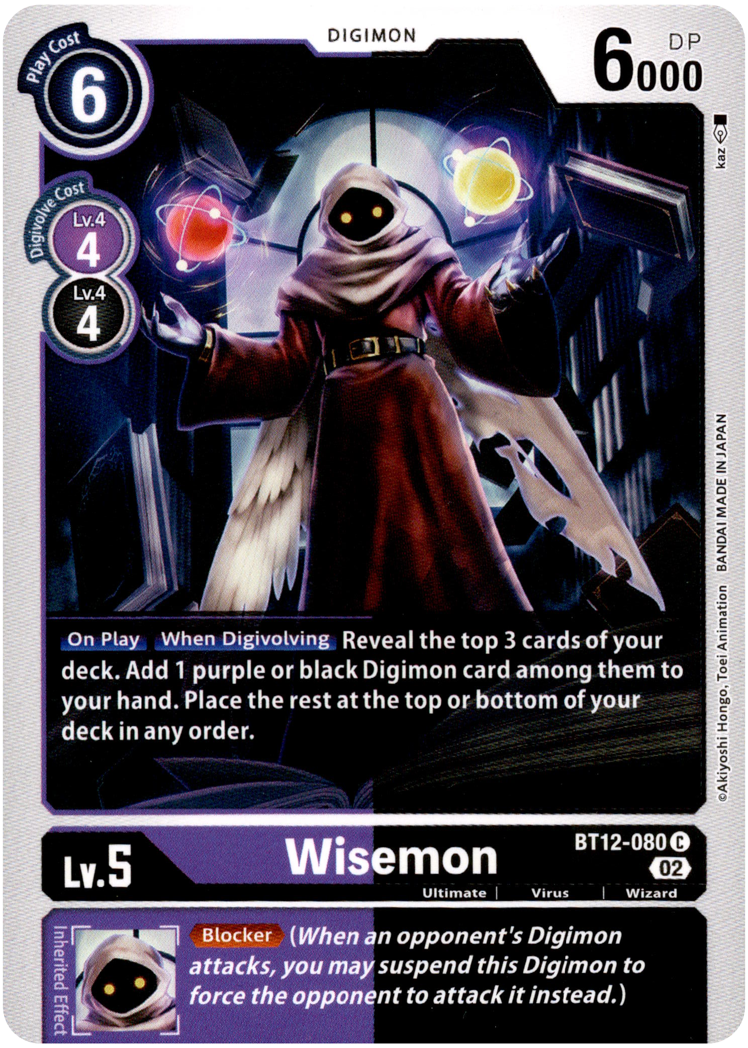 Wisemon - BT12-080 C - Across Time - Card Cavern