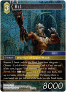 Wol - 25-056L - Tears of the Planet - Foil - Card Cavern