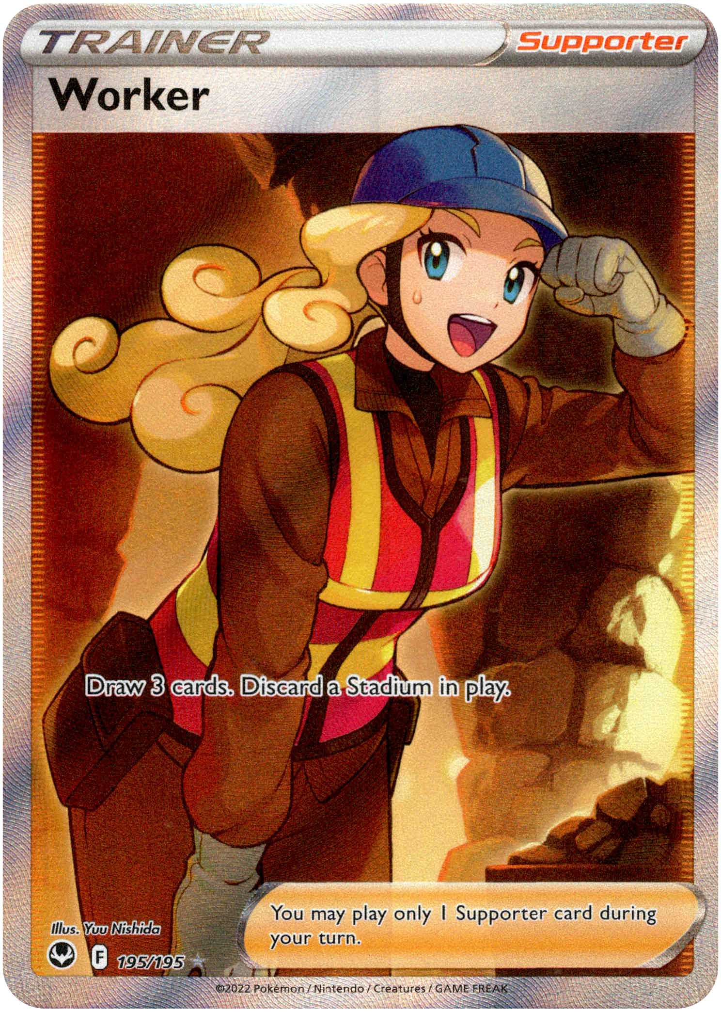 Worker Full Art - 195/195 - Silver Tempest - Holo - Card Cavern
