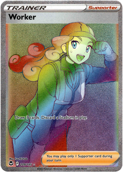 Worker Hyper Rare - 209/195 - Silver Tempest - Holo - Card Cavern