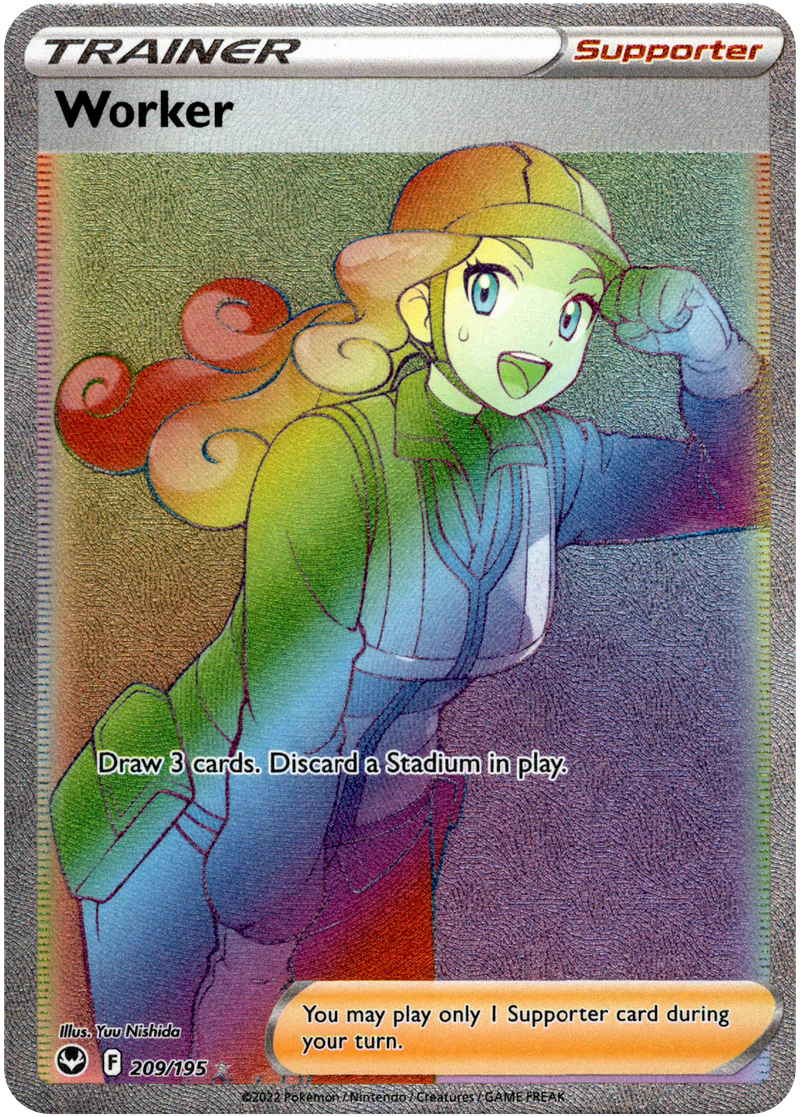 Worker Hyper Rare - 209/195 - Silver Tempest - Holo - Card Cavern