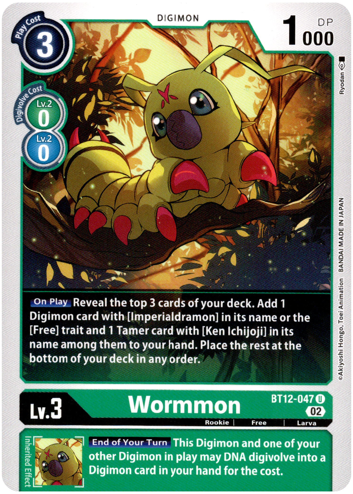 Wormmon - BT12-047 U - Across Time - Card Cavern