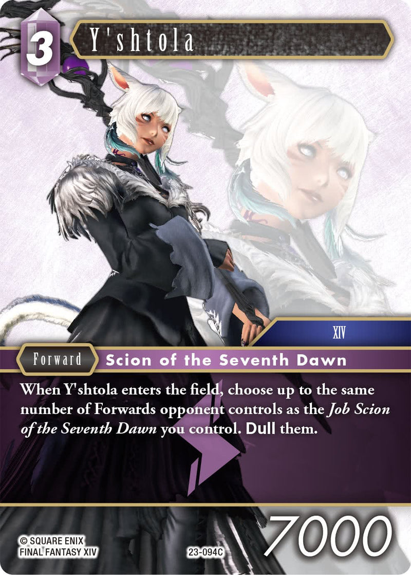 y'shtola card sleeves Y'shtola - 23-094C