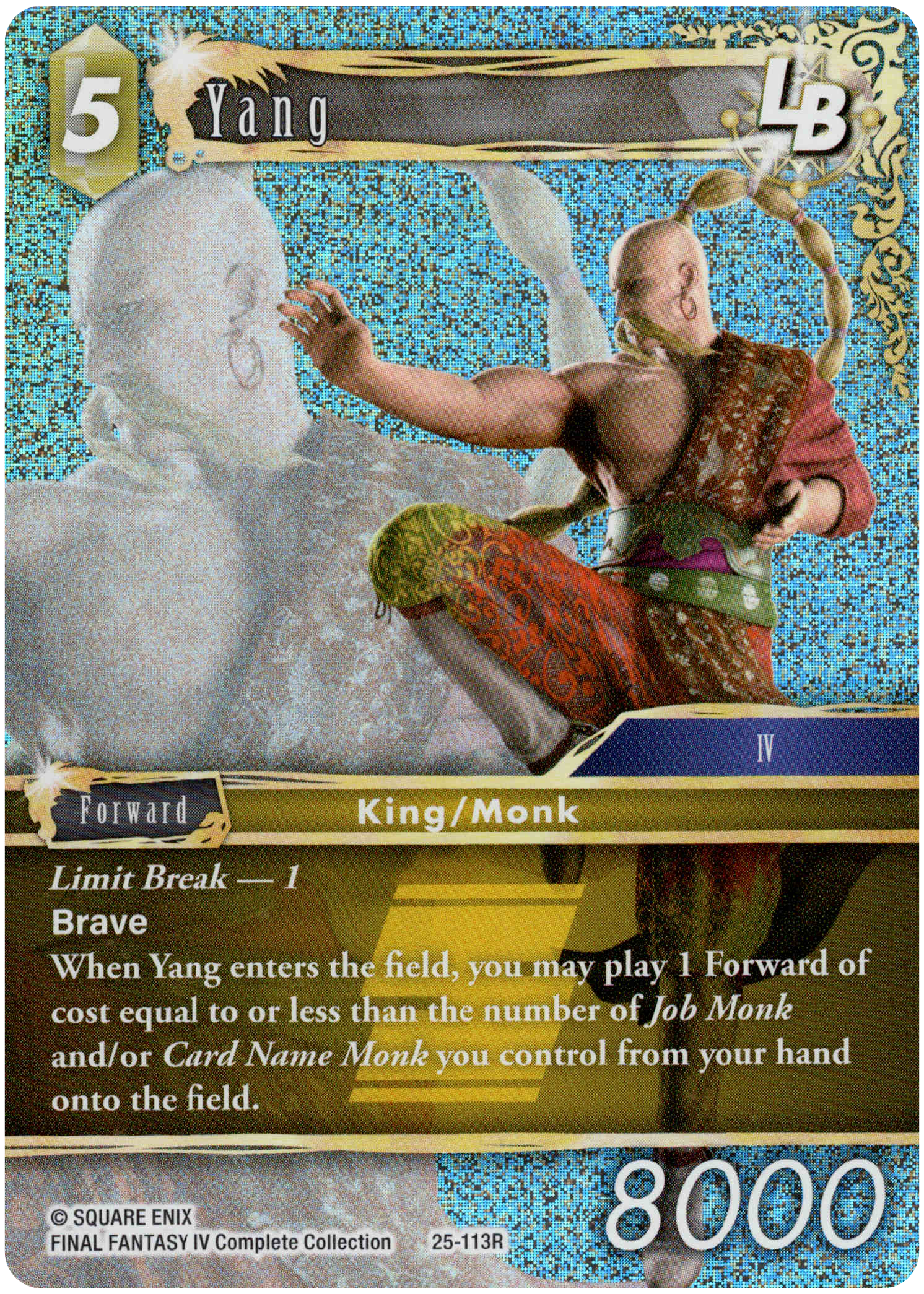 Yang LB - 25-113R - Tears of the Planet - Foil - Card Cavern