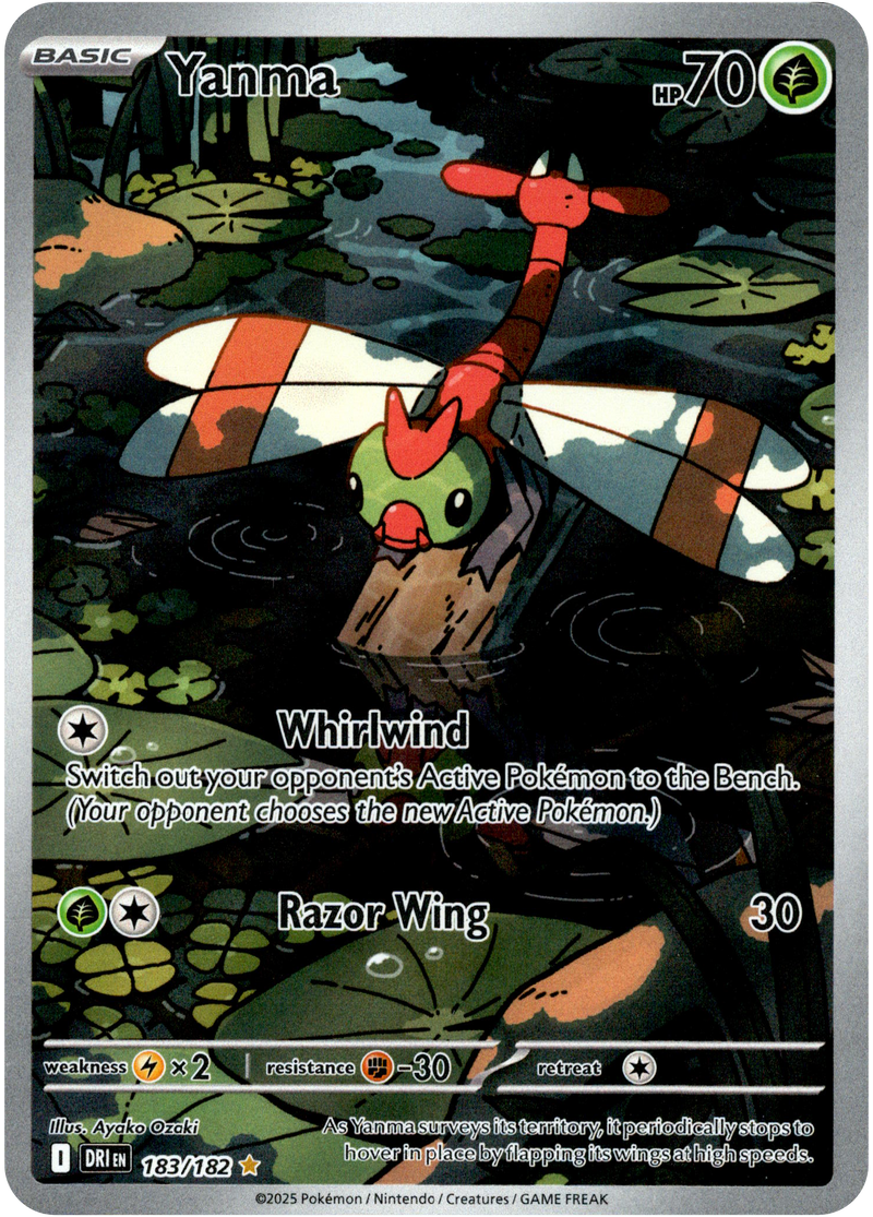 Yanma - 183/182 - Destined Rivals - Holo - Card Cavern