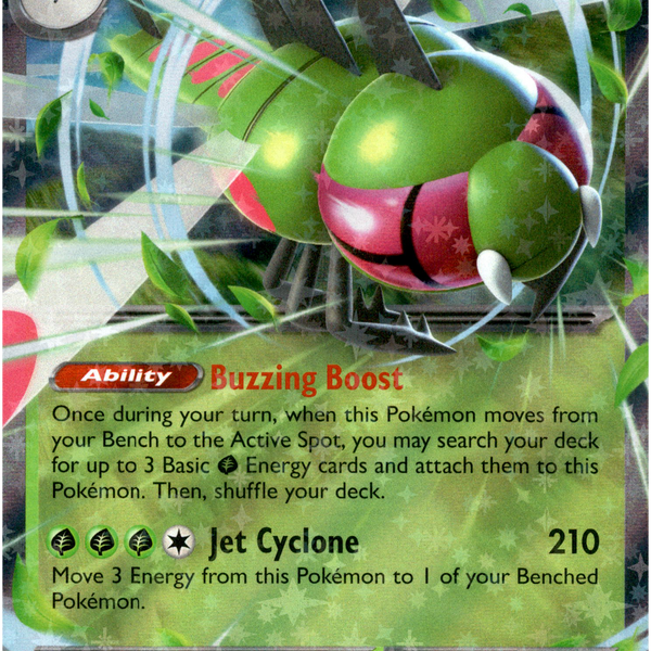 pokemon yanmega card Yanmega ex - 003/182 - Destined Rivals