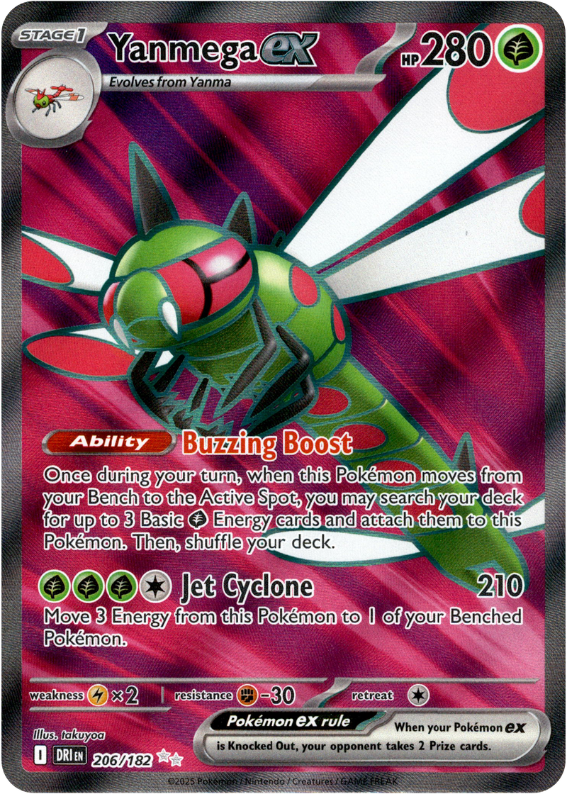 Yanmega ex - 206/182 - Destined Rivals - Holo - Card Cavern