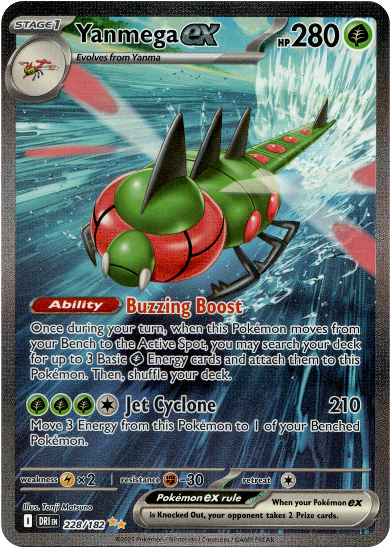 Yanmega ex - 228/182 - Destined Rivals - Holo - Card Cavern