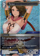 Yuna - 25-104L - Tears of the Planet - Foil - Card Cavern
