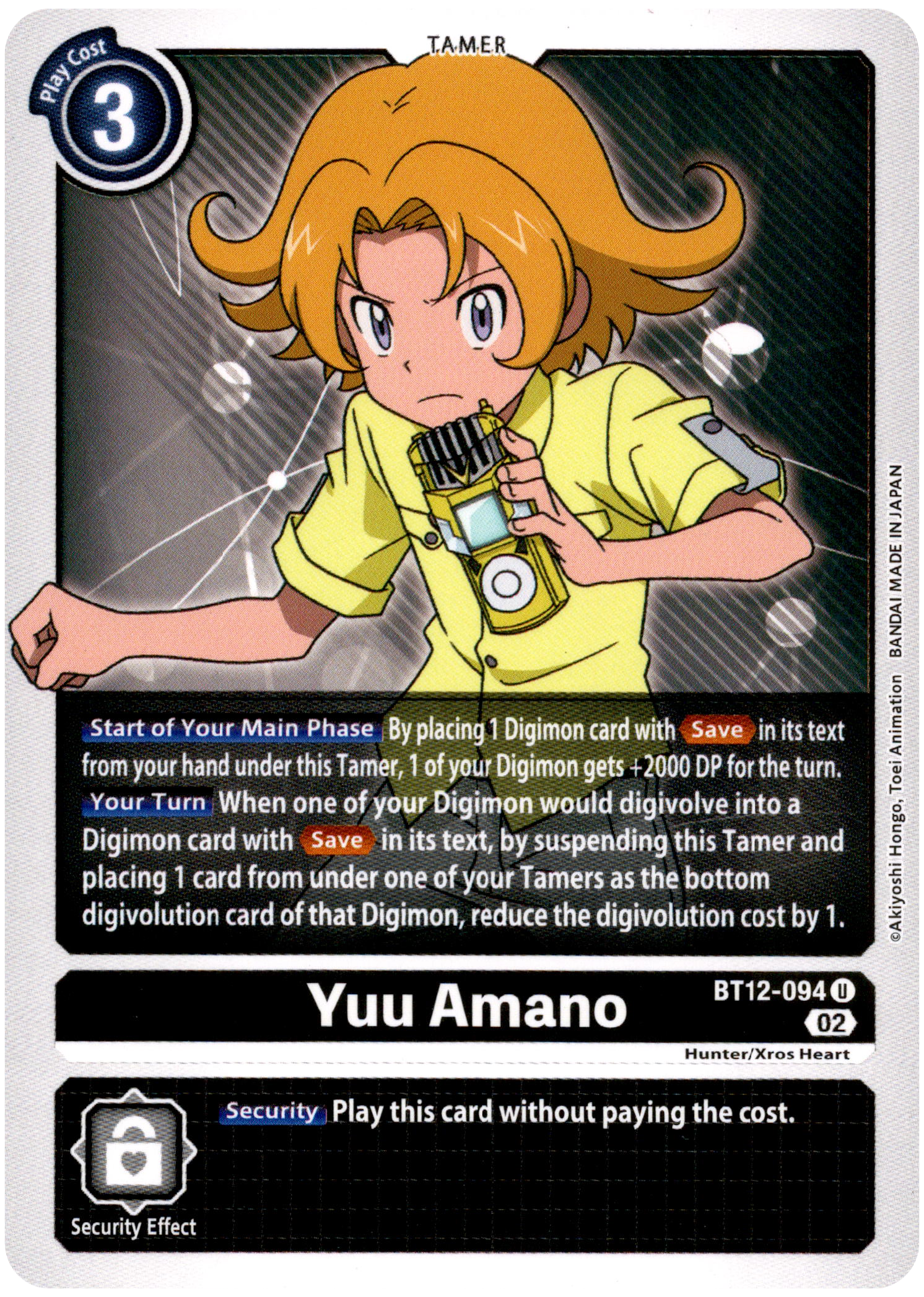 Yuu Amano - BT12-094 U - Across Time - Card Cavern