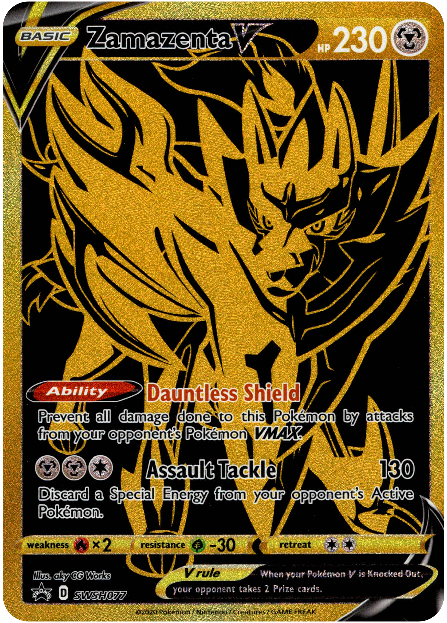 Zamazenta V - SWSH077 - Sword & Shield Promo - Card Cavern