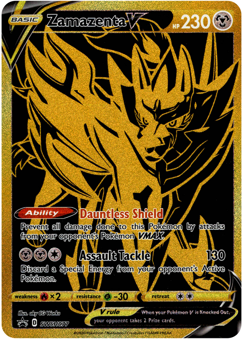 Zamazenta V - SWSH077 - SWSH: Sword & Shield Promo Cards - Pokemon