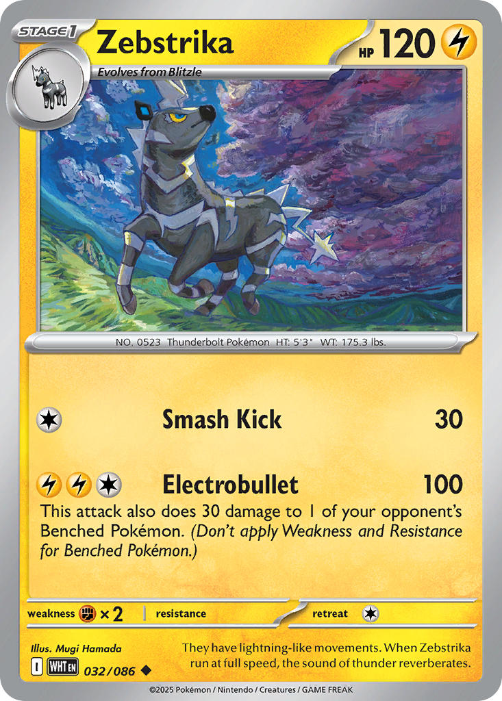Zebstrika - 032/086 - White Flare - Card Cavern