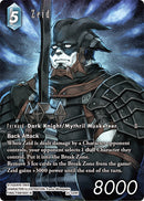 Zeid - 25-024H - Tears of the Planet - Full Art Foil - Card Cavern