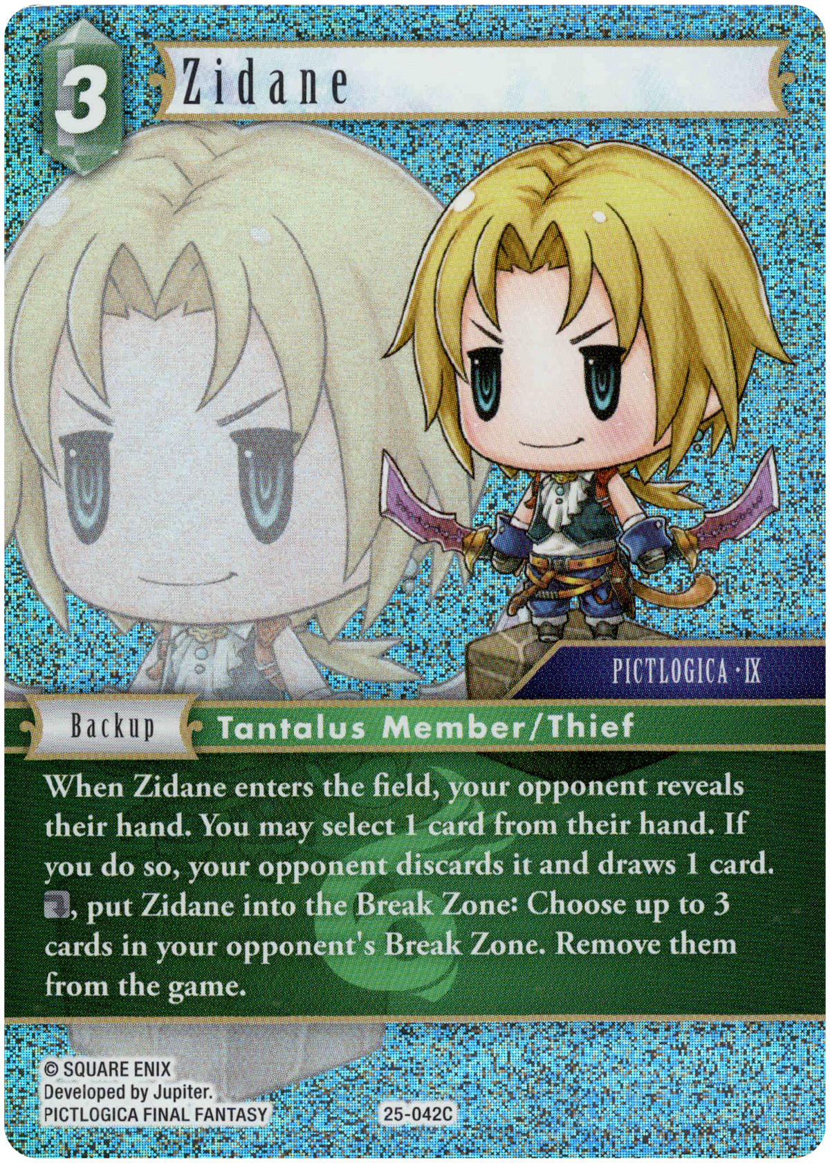 Zidane - 25-042C - Tears of the Planet - Foil - Card Cavern