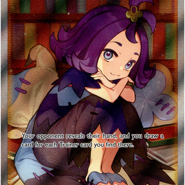 acerola premonition pokemon card Acerola's Premonition - TG24/TG30