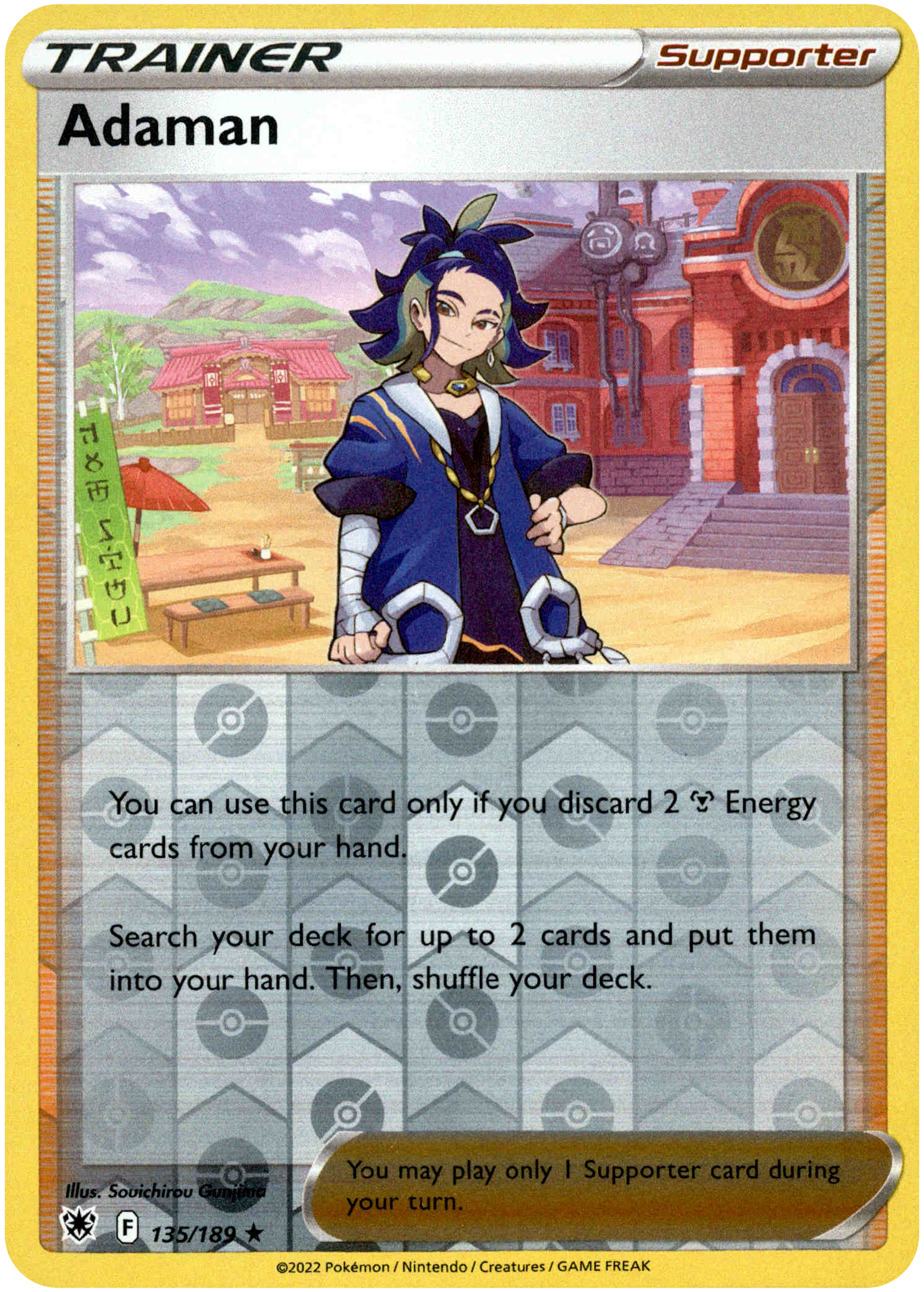 Adaman - 135/189 - Astral Radiance - Reverse Holo - Card Cavern
