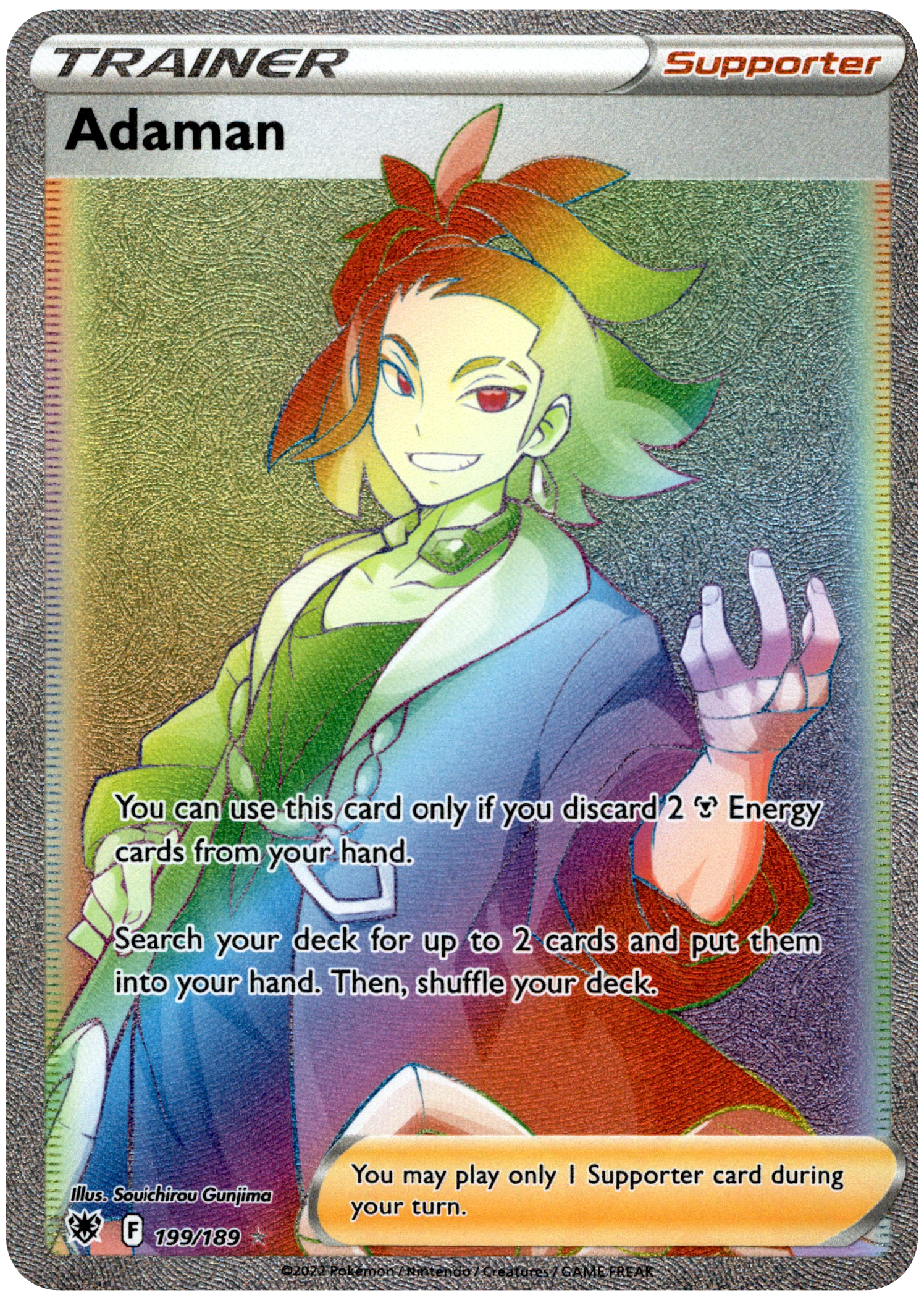 Adaman Hyper Rare - 199/189 - Astral Radiance - Holo - Card Cavern