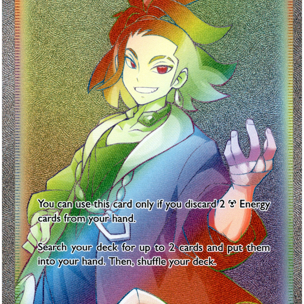 Adaman Hyper Rare - 199/189 - Astral Radiance