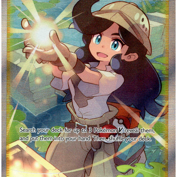 Adventurer's Discovery Full Art - TG23/TG30 - Lost Origin - Holo