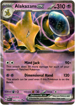 Pokemon Singles Buylist | Sell Us Your Pokemon Cards & Bulk Card Cavern Trading Cards, LLC Pokemon Singles Buylist | Sell Us Your Pokemon Cards & Bulk Card Cavern Trading Cards, LLC