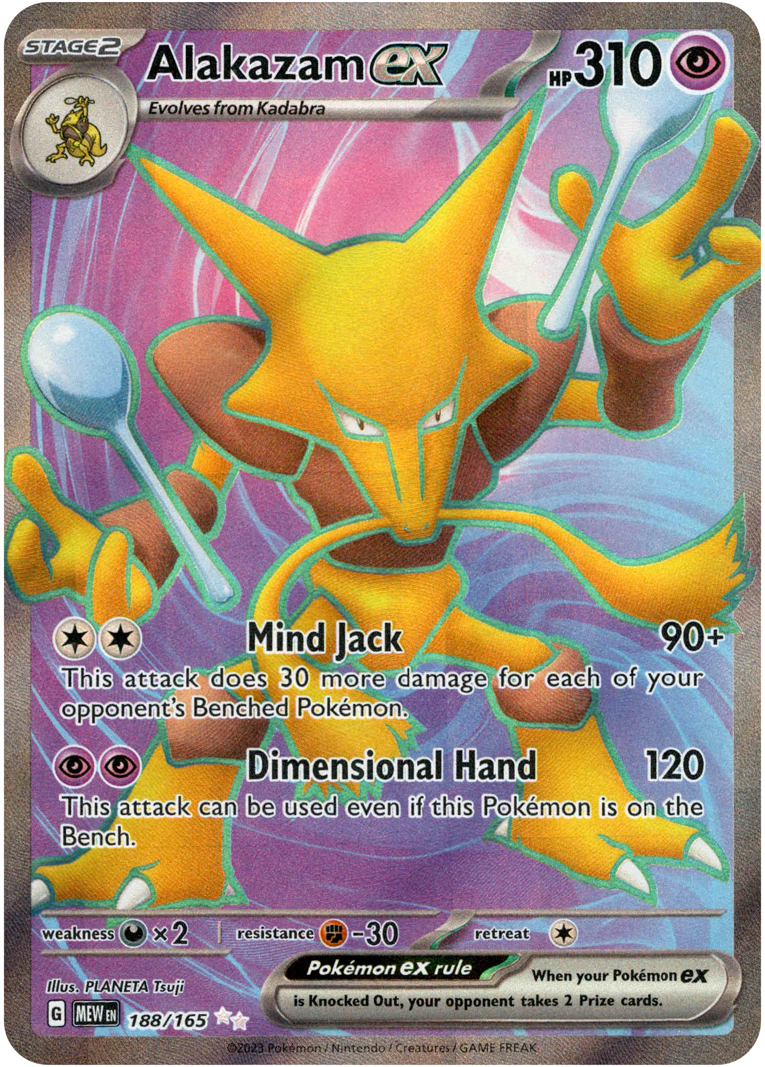 Alakazam ex - 188/165 - Scarlet & Violet 151 - Holo - Card Cavern