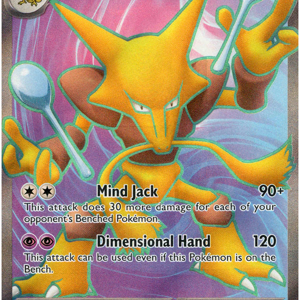 Alakazam ex - 188/165 - Scarlet & Violet 151 - Holo – Card Cavern