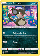 Alolan Rattata - 84/168 - Celestial Storm - Card Cavern