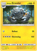 Alolan Graveler - 36/181 - Team Up - Card Cavern