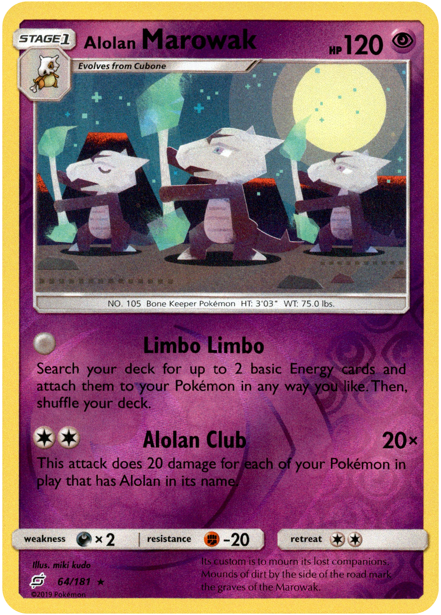 Alolan Marowak - 64/181 - Team Up - Reverse Holo - Card Cavern